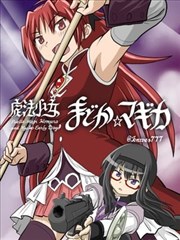 折叠清晨 连载漫画