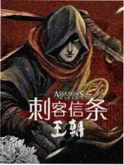 野生厨房日记 生活综艺