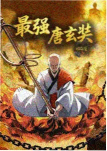海边的信 剧场版动漫
